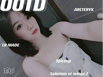 可可小妹身材小性感